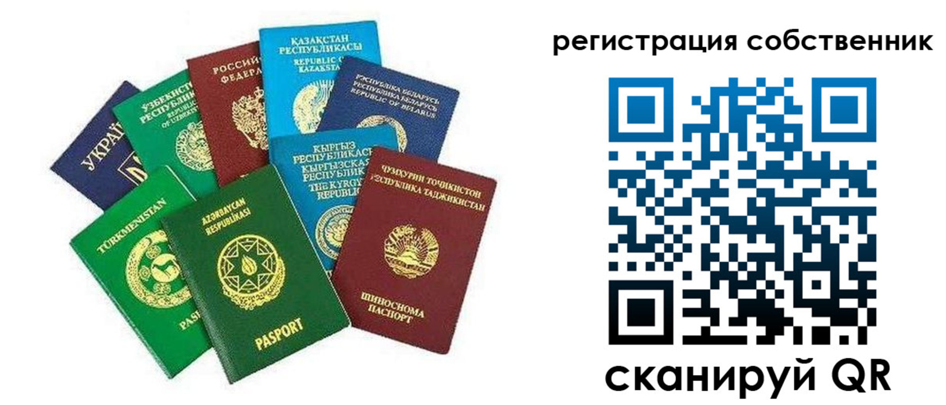 форма 3 в Мегионе